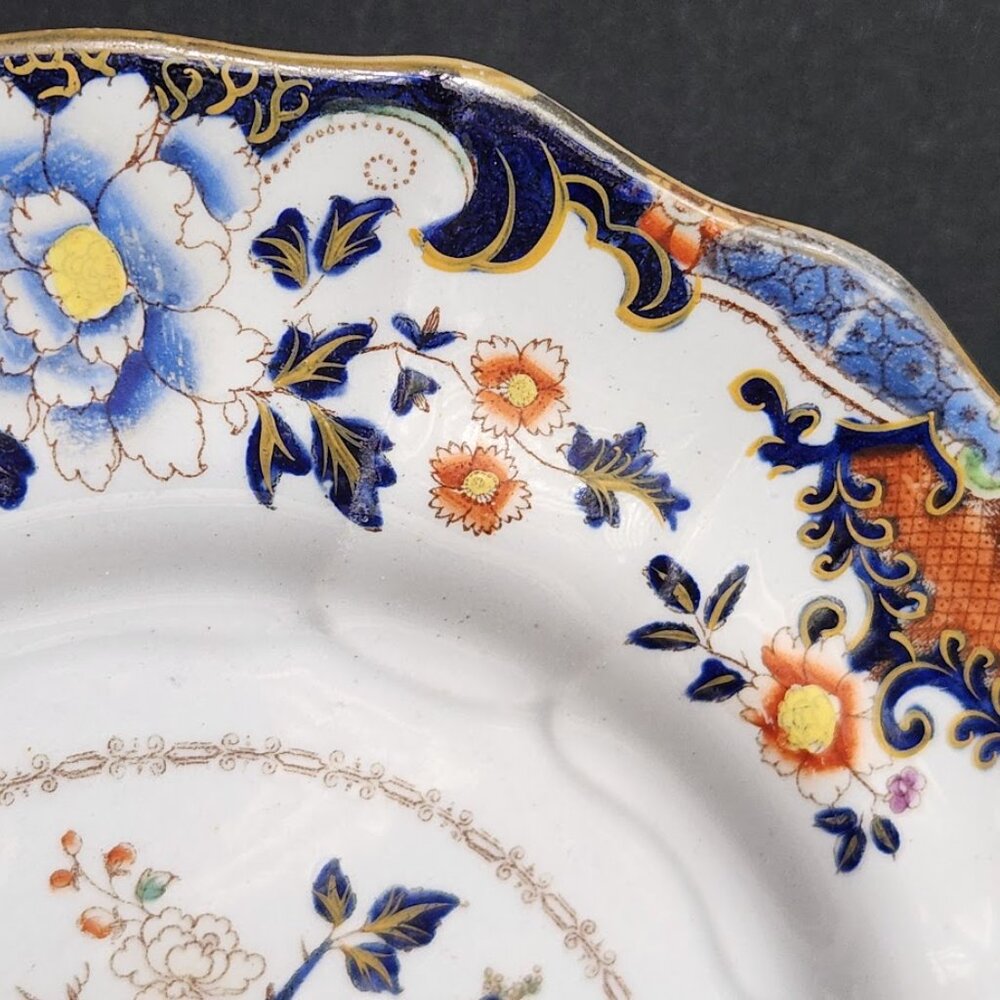 Antique Masons Ironstone Imari Well & Tree 8.75" Plate - Picture 3 of 12